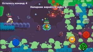 КАК СДЕЛАТЬ ИЗ СПАЙКА ИМБУ / СПАЙК ГАЙД Бравл Старс / BRAWL STARS