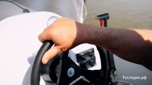 «БаРИБал» - РИБ с алюминиевым дном от RusBoat