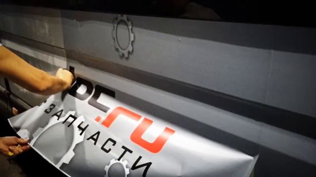 Оклейка транспорта виниловой пленкой с ламинацией смотреть онлайн