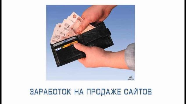 Как создать собственный сайт смотреть онлайн