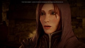 Концовка Dragon Age Inquisition