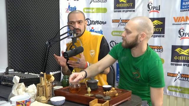 Пей чай правильно смотреть онлайн