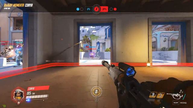 Overwatch Anna PotG Рейнхард под бустами или Анна в рукопашку