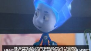 реп битвы про мултики,кино и игры