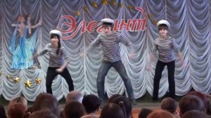 Матросский танец