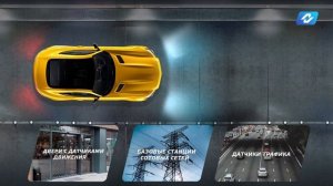 Видеообзор Neoline X-COP 9350d