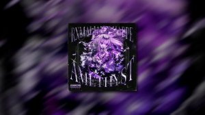 RXMALIAN X HAPPE - AMETHYST