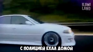 Бах Бах Бах МАРК II был хороший