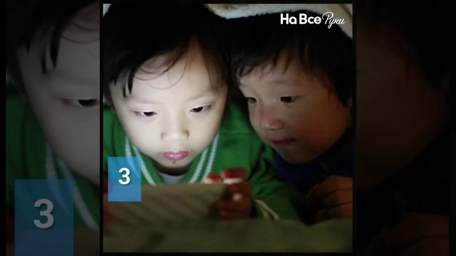 Никогда не кладите телефон в карман и держите его подальше от тела. смотреть онлайн