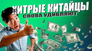 курьезные новости от главного папы страны