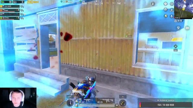 КРУШИМ ПАБЛИК/ПОДНИМАЕМ KD/PUBG MOBILE/ОБНОВЛЕНИЕ 3.0 "СИЛА ТЕНЕЙ" смотреть онлайн