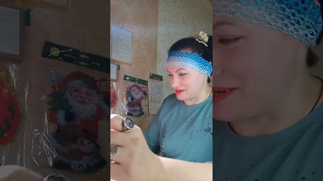 ???Год Дракона для Верховной Жрицы ?? смотреть онлайн