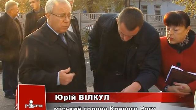 Ремонт 20-ої школи смотреть онлайн