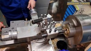 ?Как нарезать??? упорную резьбу 44/7(гайка) ?????