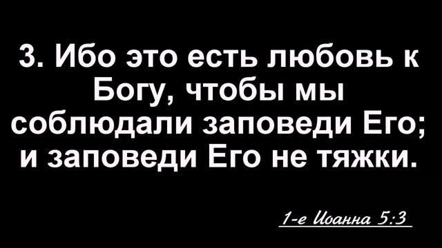 Бог Есть Любовь | Пастор Сергей Томев | Сурдоперевод
