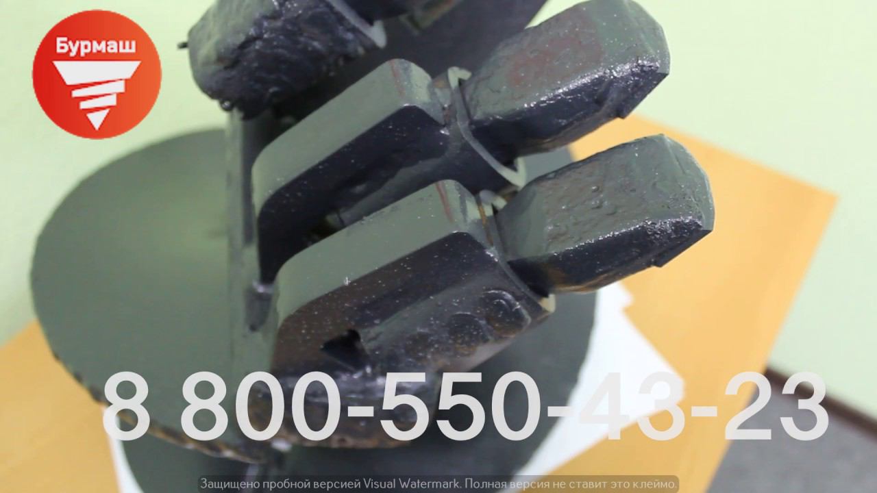 Бурильный инструмент, бур серии БКС смотреть онлайн