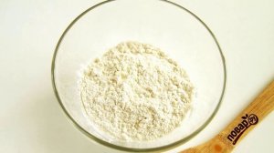 Песочный пирог с яблоками от Юлии Высоцкой