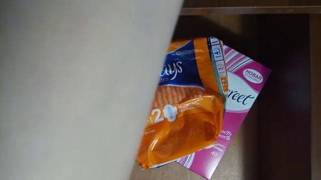 ❤️Первые месячные? смотреть онлайн