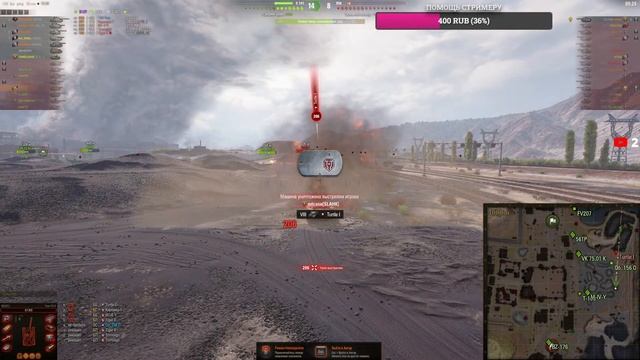 TYPE 59 GOLD КАК ТАМ ФАРМ? смотреть онлайн