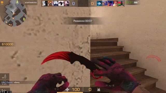 ТЕСТИМ ОБНОВУ КРУТИМ РУЛЕТКУ СТРИМ СТАНДОФФ 2 РАЗДАЧА ГОЛДЫ! ? смотреть онлайн