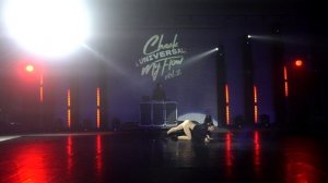 Мороз Екатерина|Solo choreo ADULTS|CheckMyFlow Vol.2