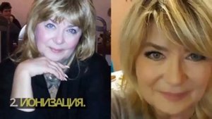 Ионный вибромассажер Energy Beauty Bar