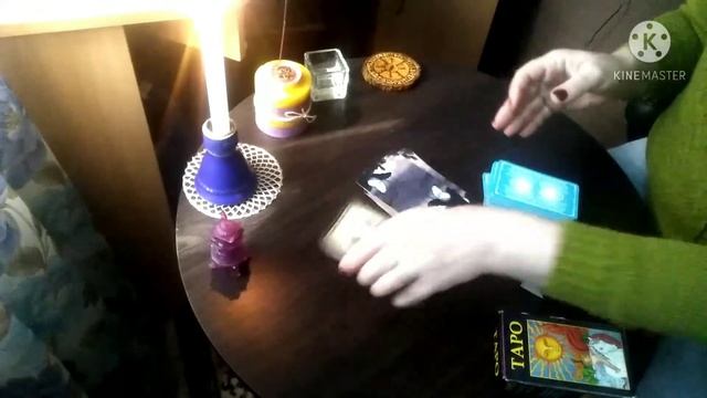 Рунический амулет "Интуиция" для помощи при гадании