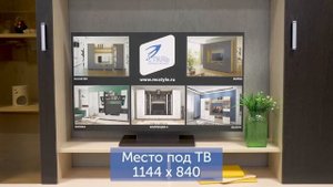 Гостиная стенка СОЛО 8 от фабрики Стиль
