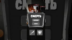 обзор на Хэллоуин обнову.