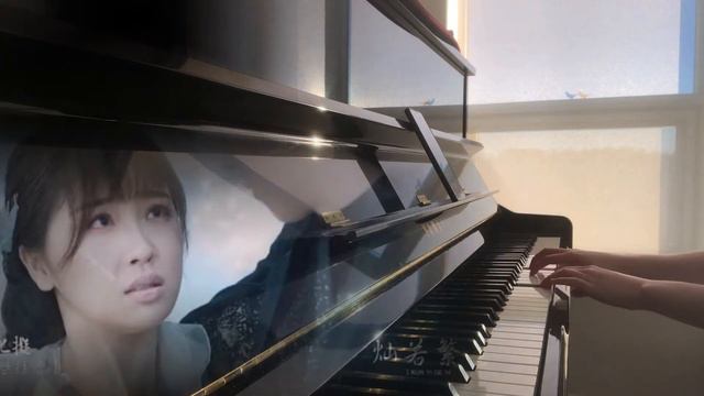 【Love Between Fairy and Devil OST｜电视剧苍兰诀插曲】Looking for You 寻一个你｜刘宇宁 Piano Ver. 钢琴版