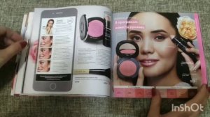 Обзор 3/21 каталога Oriflame