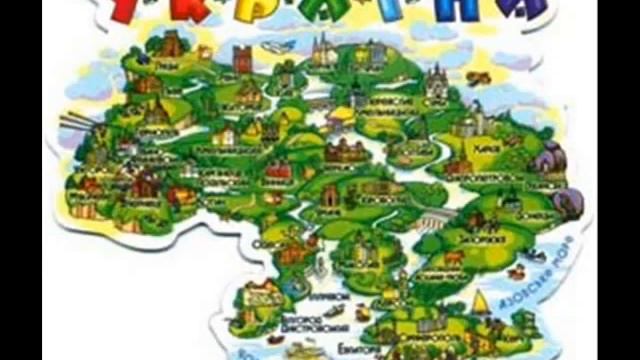 Я в Україні живу