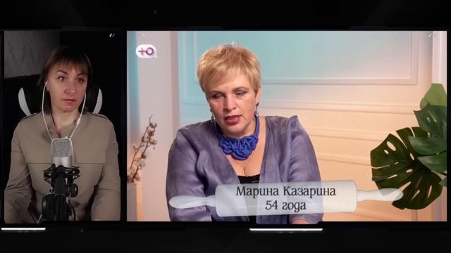 МОЯ СВЕКРОВЬ — МОНСТР ► Ягоды на снегу ► 13 неделя ► 3 день смотреть онлайн