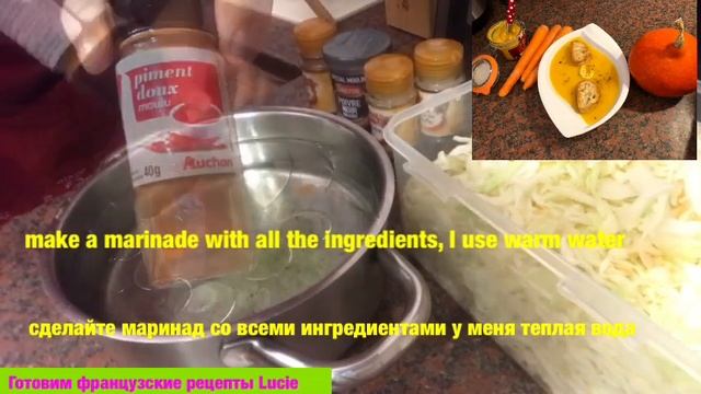 Капуста маринованная быстрая пробиотики Quick pickled cabbage probiotics #recipe#рецепт#food смотреть онлайн