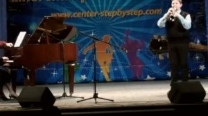 "Кубинский танец" С.Болотин