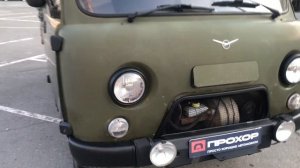 Обзор УАЗ -39094 ПРОХОР | Просто Хорошие Автомобили