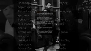 небо над землёй цветными красками