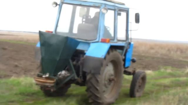 Разбрасыватель, Разбрасывания удобрения.