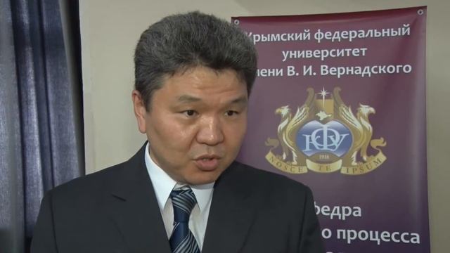 «Оперативно-розыскная деятельность в России: практика , карьера для юриста» - 10 мая 2017 г. смотреть онлайн