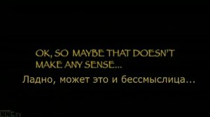 Как должен был казончиться биовульф