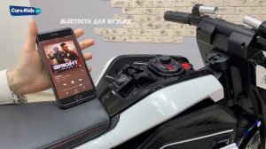 Детский электромотоцикл трицикл х111хх с подсветкой колес и Bluetooth музыкой