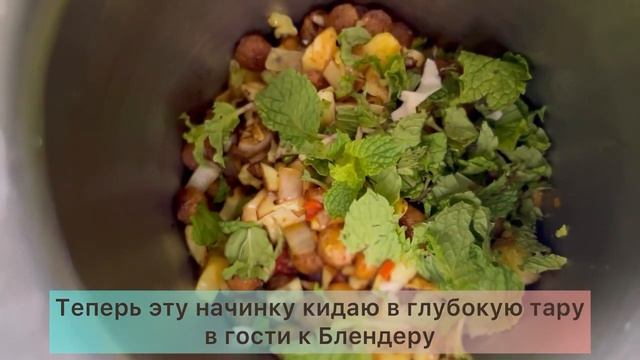 Роллы из рисовой бумаги #рецепты #веган #безмяса