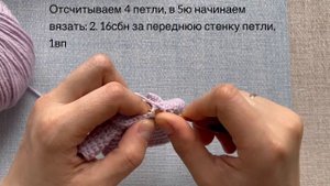Мастер-класс "Худи для лягушки в кармашек" крючком #амигуруми