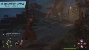 Hogwarts Legacy - Где найти все ЛУНЫ ДЕМИМАСКИ ➤ Гайд на Русском