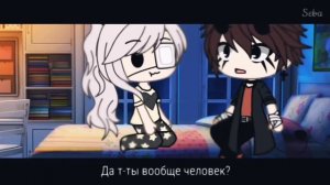 ||Озвучка мини-фильма||Мой хранитель демон||1 часть||Оригинал Sebastian
