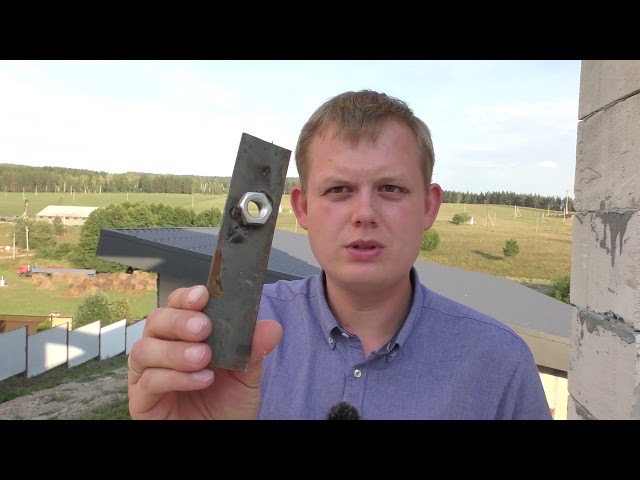 Крепление мауэрлата к газобетону без армопояса! смотреть онлайн