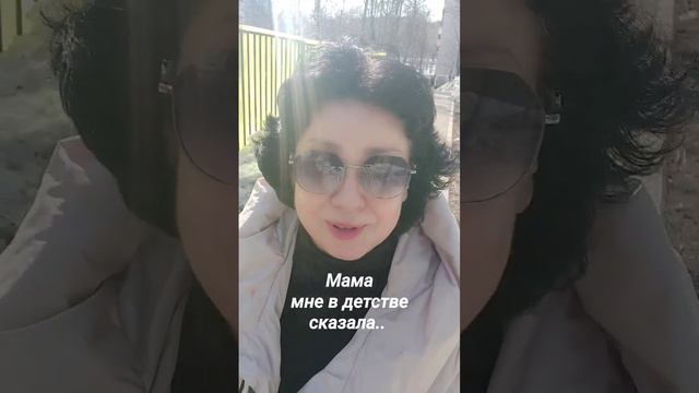 Жизнь это доказала