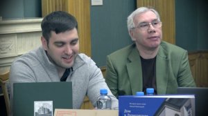 Презентация книги «Дом в Дурасовском переулке»