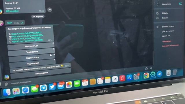 Как Установить СБЕРБАНК ОНЛАЙН на iOS после удаления из App Store смотреть онлайн