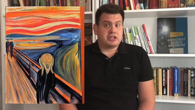 ВИДЫ ЗНАНИЙ. ПОЗНАНИЕ. РАЗБОР САМОЙ СЛОЖНОЙ ТЕМЫ В ЕГЭ ПО ОБЩЕСТВОЗНАНИЮ